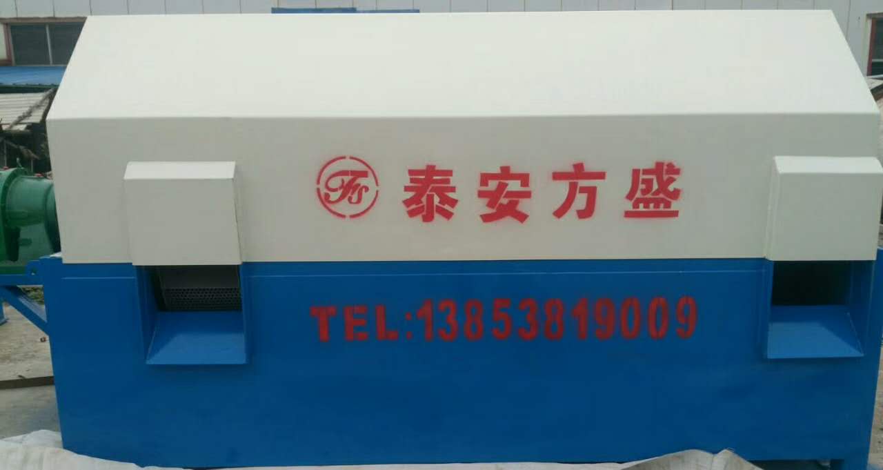 砂石分离机
